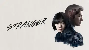 Zasłona do serialu "Stranger" #1429675