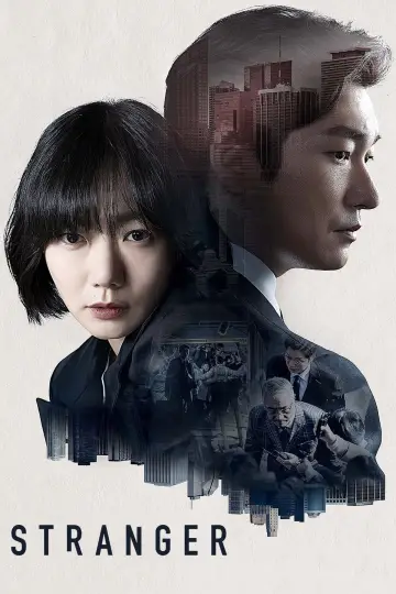 Plakat do serialu "Stranger" #1429681