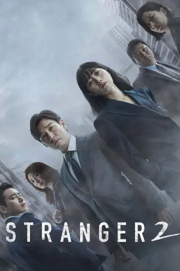 Plakat do serialu "Stranger" #1429682