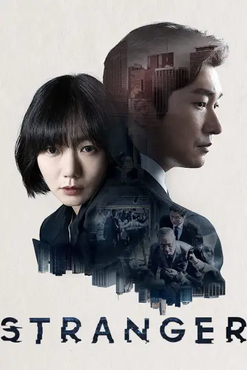 Plakat do serialu "Stranger" #1429683
