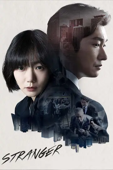 Plakat do serialu "Stranger" #1429684