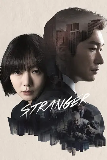 Plakat do serialu "Stranger" #1429686