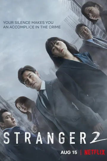 Plakat do serialu "Stranger" #1429687