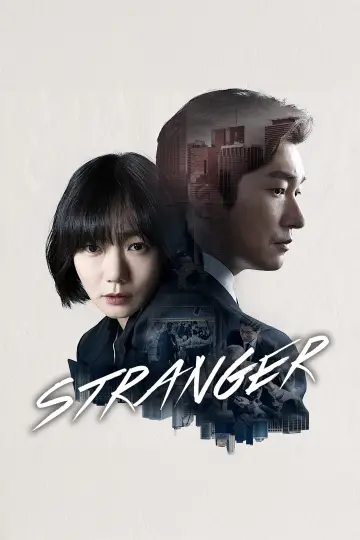 Plakat do serialu "Stranger" #1429692