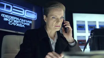 Zasłona к сериалу "След" #1383135
