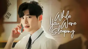 Zasłona к сериалу "While You Were Sleeping" #1391582
