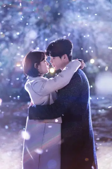 Plakat к сериалу "While You Were Sleeping" #1391600