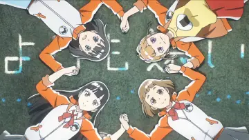 Zasłona к сериалу "Sora yori mo Tooi Basho" #1505607