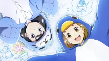 Zasłona к сериалу "Sora yori mo Tooi Basho" #1505610