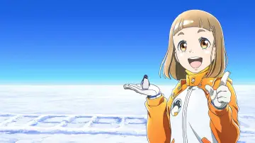Zasłona к сериалу "Sora yori mo Tooi Basho" #1505611