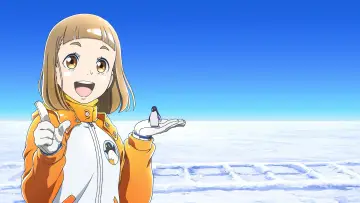 Zasłona к сериалу "Sora yori mo Tooi Basho" #1505612