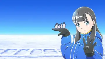 Zasłona к сериалу "Sora yori mo Tooi Basho" #1505615