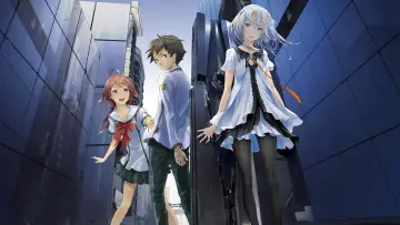 Zasłona do serialu "Beatless" #1750566