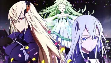 Zasłona do serialu "Beatless" #1750567