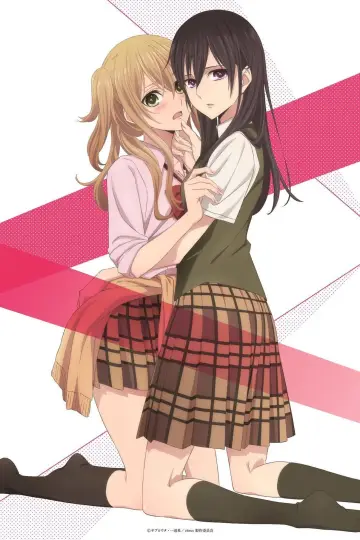 Plakat do serialu "Citrus" #1676901