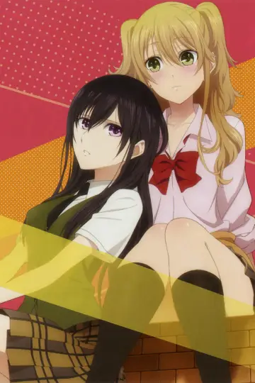 Plakat do serialu "Citrus" #1676903