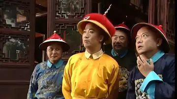 Zasłona do serialu "宰相刘罗锅" #1820019