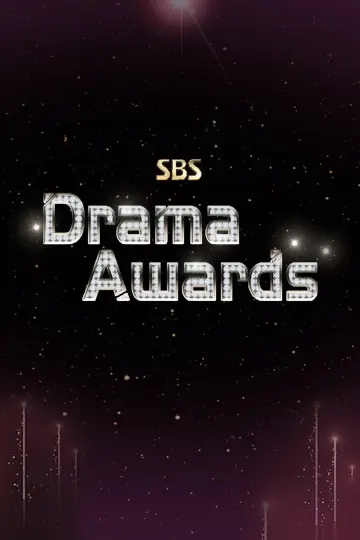 Plakat do serialu "SBS Drama Awards" #1923026