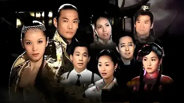 第8號當舖 plakat