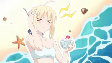 Zasłona do serialu "Emiya-san Chi no Kyou no Gohan" #1891318