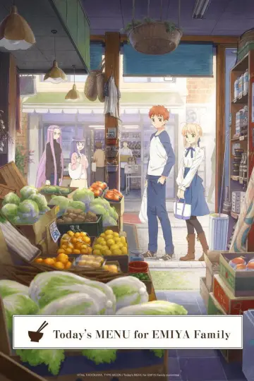 Plakat do serialu "Emiya-san Chi no Kyou no Gohan" #1891323