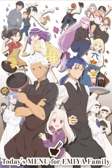 Plakat do serialu "Emiya-san Chi no Kyou no Gohan" #1891324