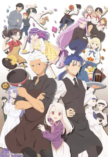 Plakat do serialu "Emiya-san Chi no Kyou no Gohan" #1891325