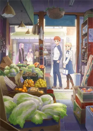 Plakat do serialu "Emiya-san Chi no Kyou no Gohan" #1891326