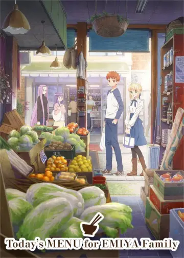 Plakat do serialu "Emiya-san Chi no Kyou no Gohan" #1891327