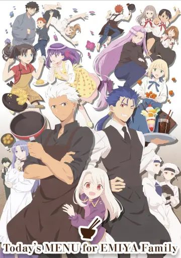 Plakat do serialu "Emiya-san Chi no Kyou no Gohan" #1891329