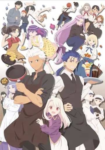 Plakat do serialu "Emiya-san Chi no Kyou no Gohan" #1891330