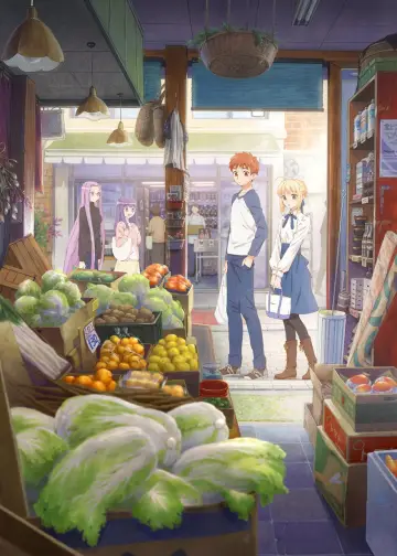Plakat do serialu "Emiya-san Chi no Kyou no Gohan" #1891331