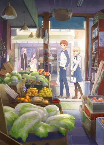 Plakat do serialu "Emiya-san Chi no Kyou no Gohan" #1891332