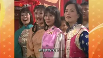 Zasłona do serialu "殭屍道長" #1410665