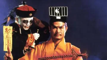 Zasłona do serialu "殭屍道長" #1410667
