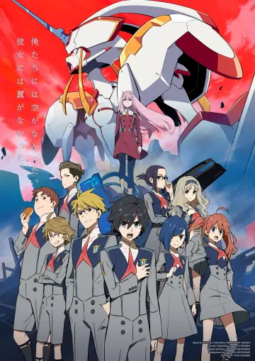 Plakat к сериалу "Darling in the Franxx" #1381352