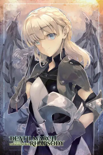Plakat к сериалу "Death March kara Hajimaru Isekai Kyousoukyoku" #1441188