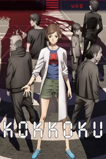 Kokkoku plakat