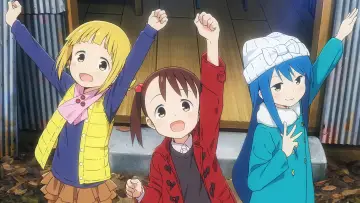 Zasłona do serialu "Mitsuboshi Colors" #1544283