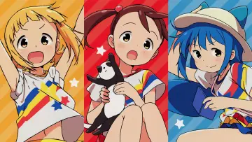 Zasłona do serialu "Mitsuboshi Colors" #1544287