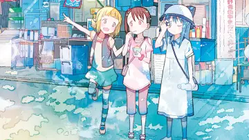 Zasłona do serialu "Mitsuboshi Colors" #1544288