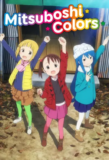 Mitsuboshi Colors plakat