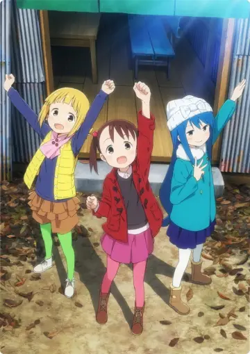 Plakat do serialu "Mitsuboshi Colors" #1544291