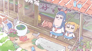 Zasłona do serialu "Pop Team Epic" #1597852