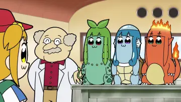 Zasłona do serialu "Pop Team Epic" #1597854
