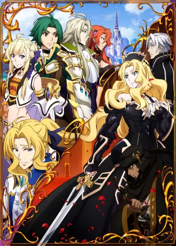 Plakat do serialu "Grancrest Senki" #1666050