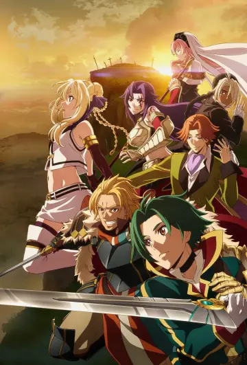 Plakat do serialu "Grancrest Senki" #1666056