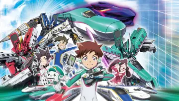 新幹線変形ロボ シンカリオン THE ANIMATION plakat
