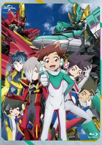 Shinkalion