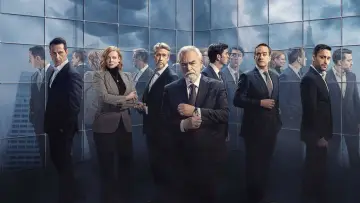 Zasłona к сериалу "Sukcesja" #1295686